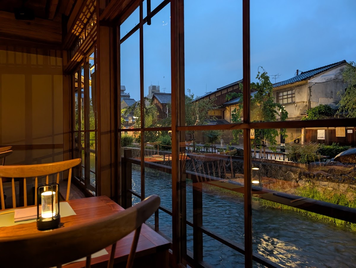 Itoh Dining restaurant