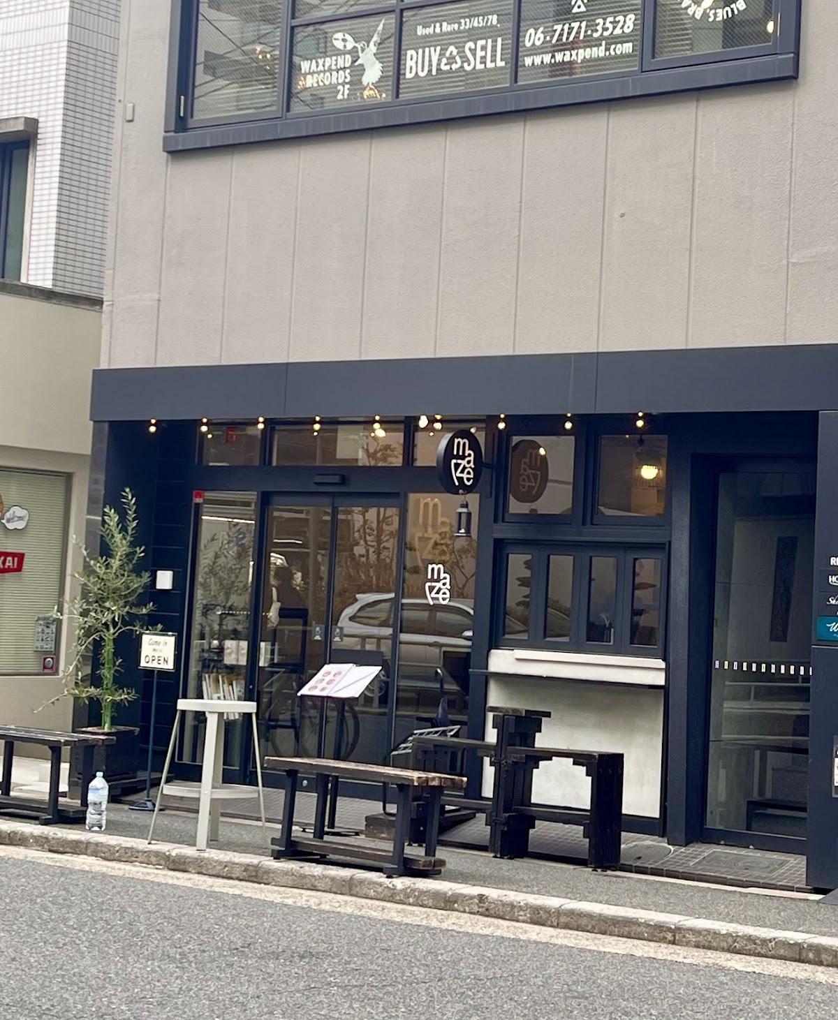 maZe nishihorie restaurant