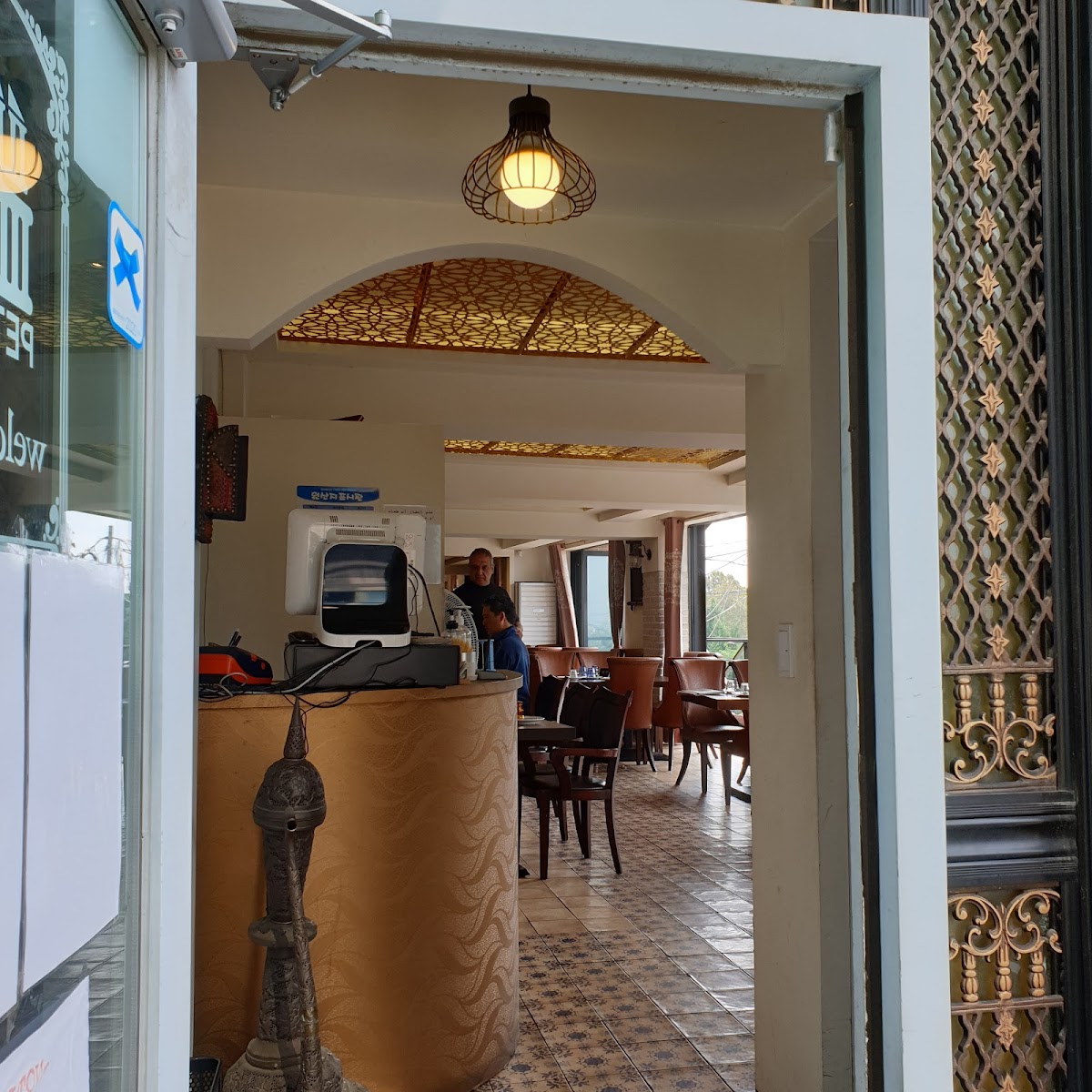 Petra restaurant