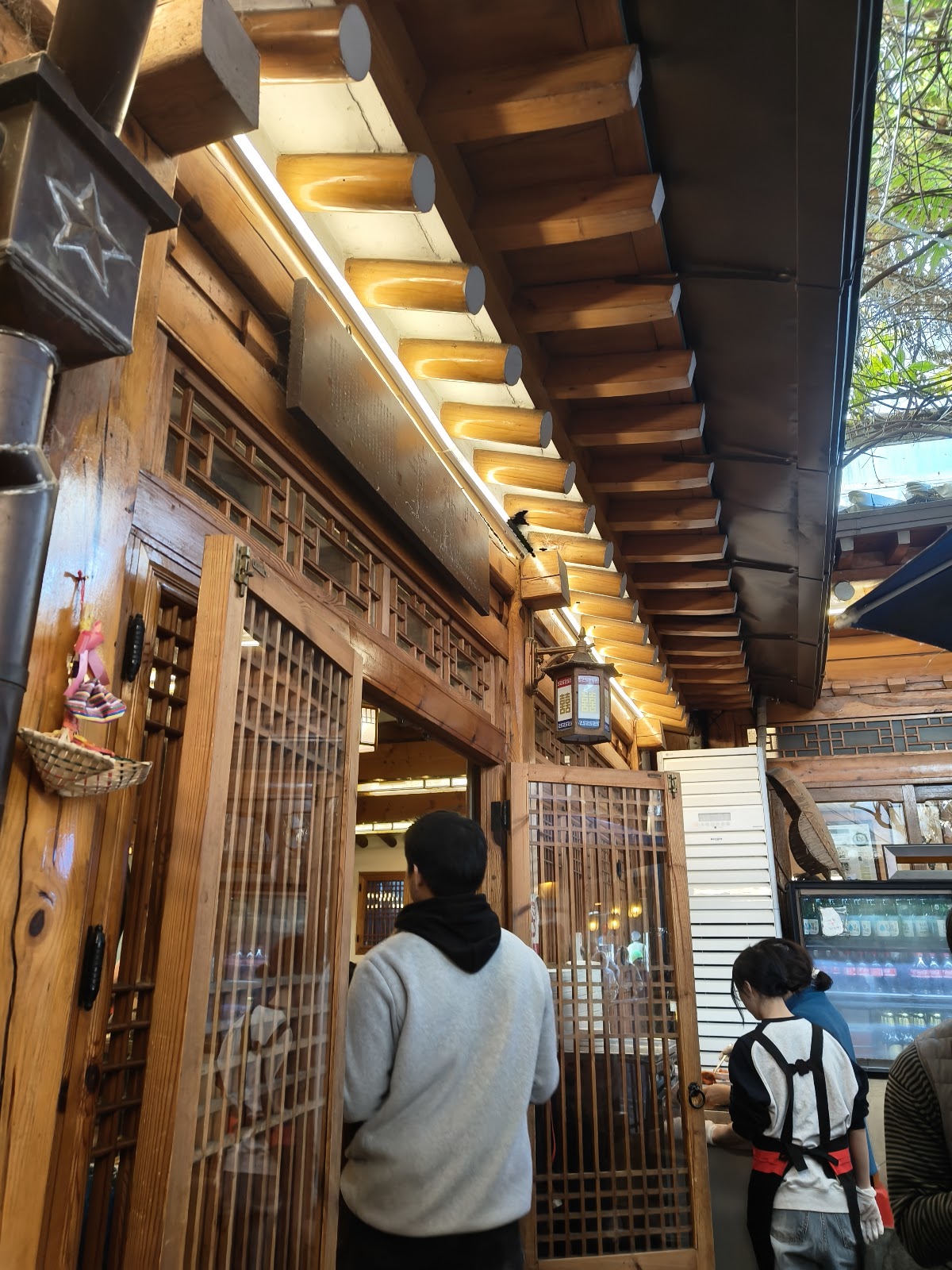 Tosokchon Samgyetang restaurant
