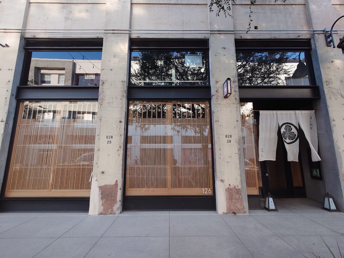 Hayato restaurant