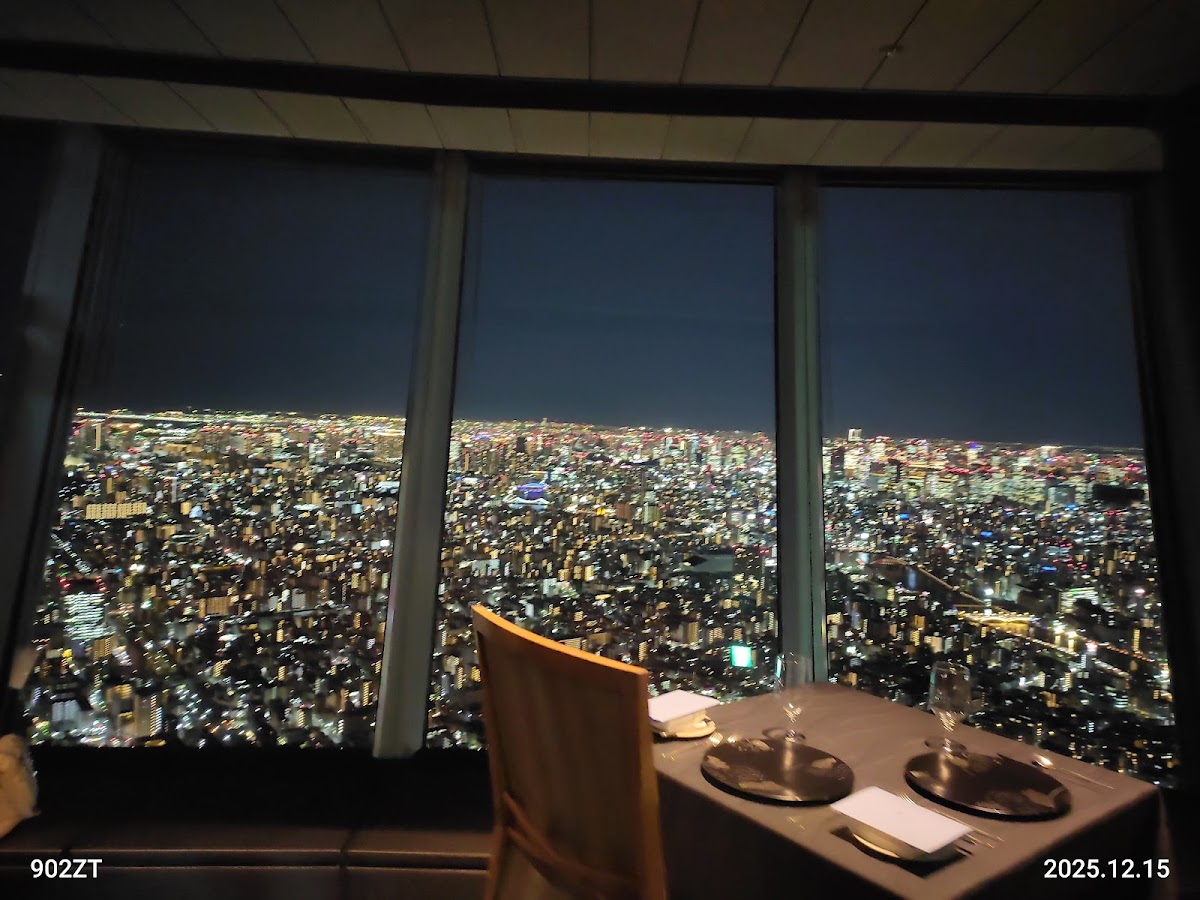 Musashi Sky Restaurant restaurant