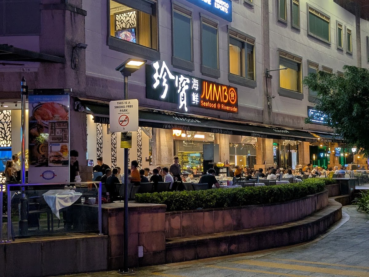 Jumbo Seafood restaurant