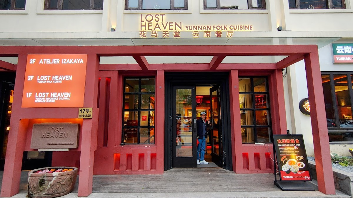 Lost Heaven restaurant