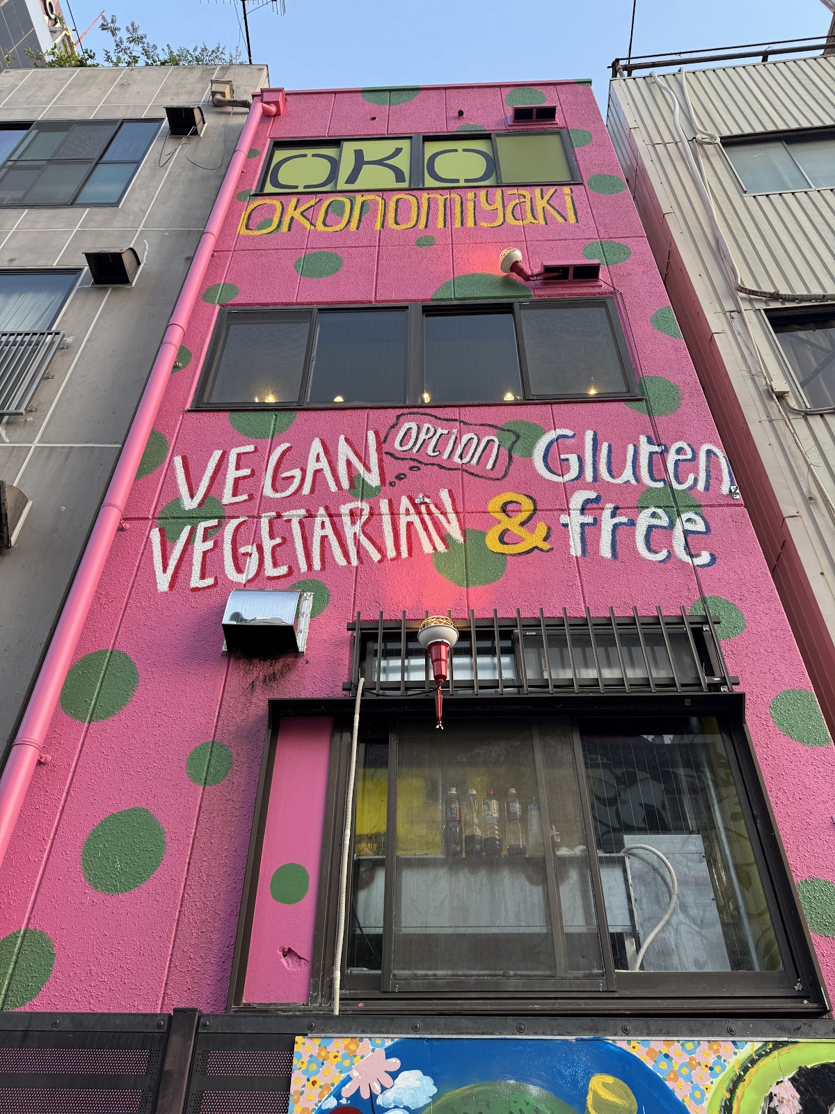 OKO - Fun Okonomiyaki Bar restaurant