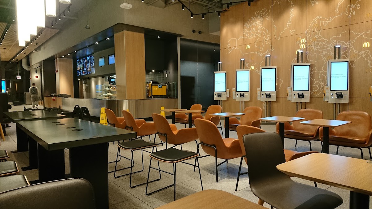 McDonald's restaurant