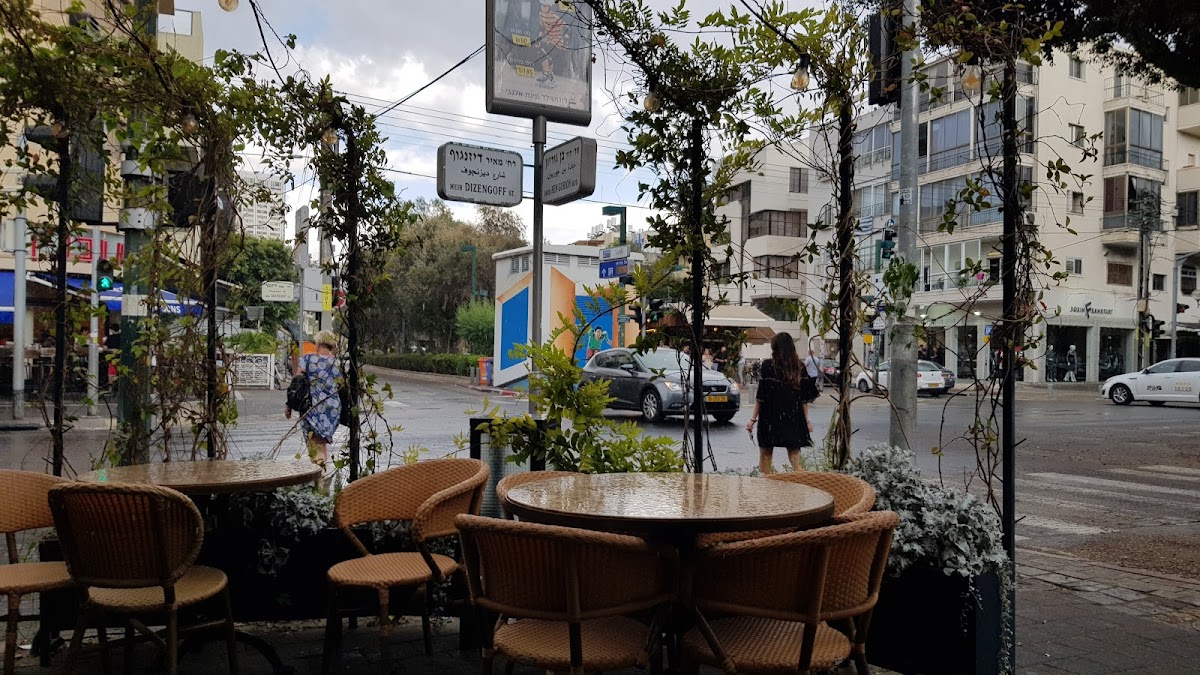 Goocha Dizengoff restaurant
