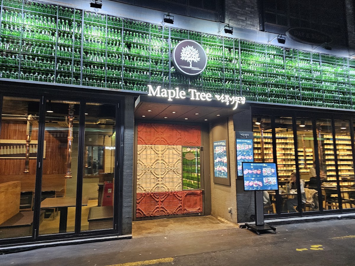 Maple Tree House restaurant