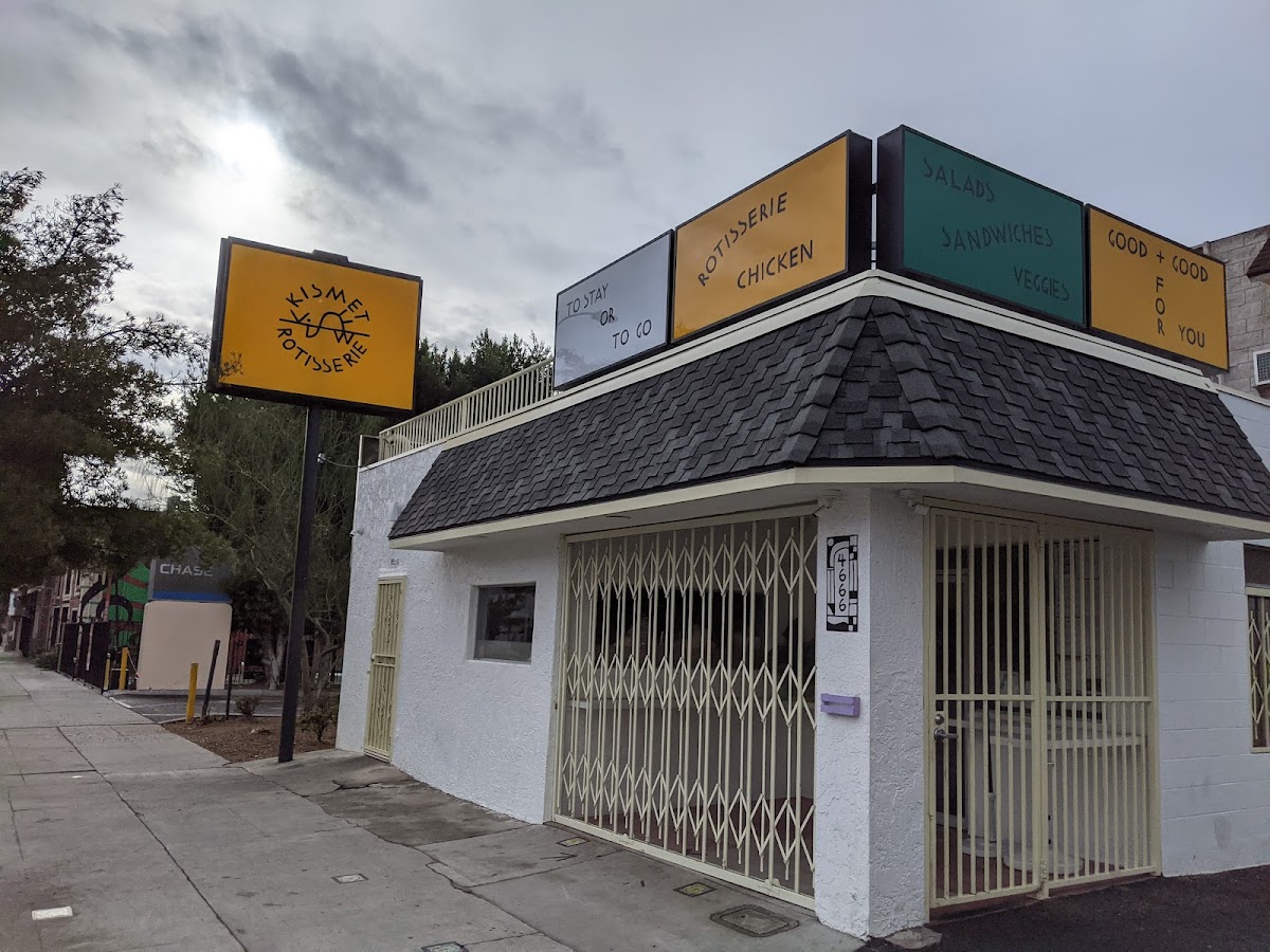 Kismet restaurant